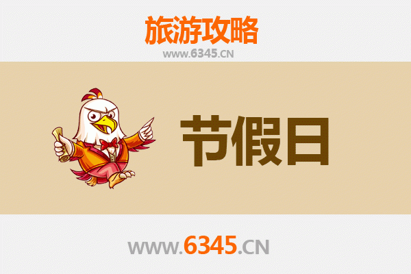 安庆宜秀出发：承德避暑山庄清凉之旅全攻略